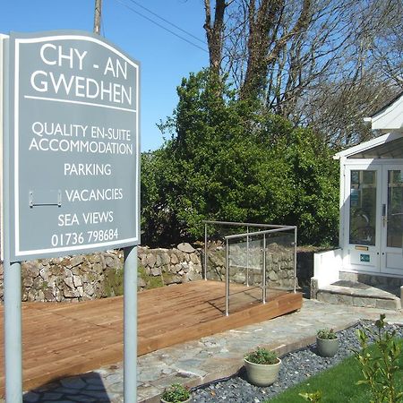 Chy An Gwedhen St. Ives Exterior foto